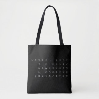 TOTE BAG 五十音(カタカナひらがな両面)