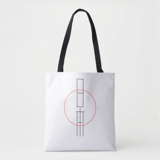 TOTE BAG 日 (Devant)