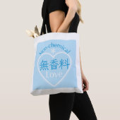 TOTE BAG 無香料LOVE 02 (De près)