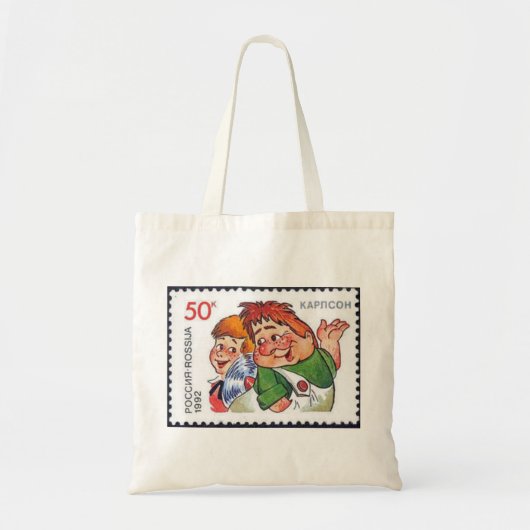 Tote Bag ~ 1992 russe de timbre Karlsson sur le ~ (Devant)