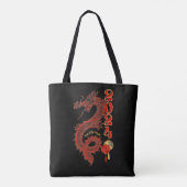 Tote Bag 2024 Année du Fourre-tout Dragon (Dos)