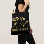 Tote Bag 2026 Année du Cheval (De près)