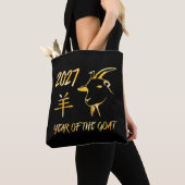 Tote Bag 2027 Année de la Chèvre (De près)