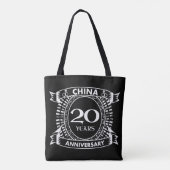 Tote Bag 20ème anniversaire du mariage chine (Dos)