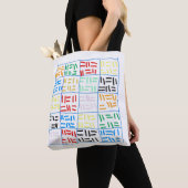 Tote Bag Abstrait-1 (De près)