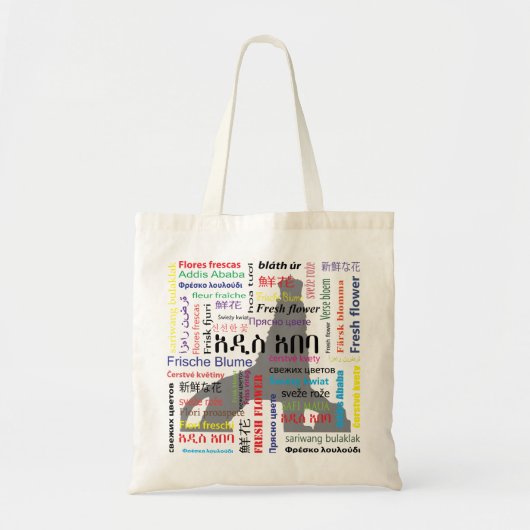Tote Bag Addis-Abeba (Devant)