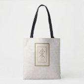 Tote Bag ai - Love All-Over-Print Fourre-tout (Devant)