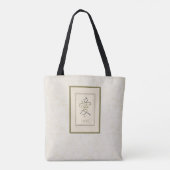 Tote Bag ai - Love All-Over-Print Fourre-tout (Dos)