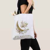 Tote Bag Aïd Moubarak | Calligraphie arabe | Lune d'or (De près)