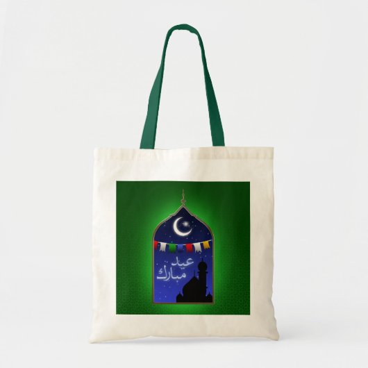 Tote Bag Aïd Moubarak Garland Moon (Devant)