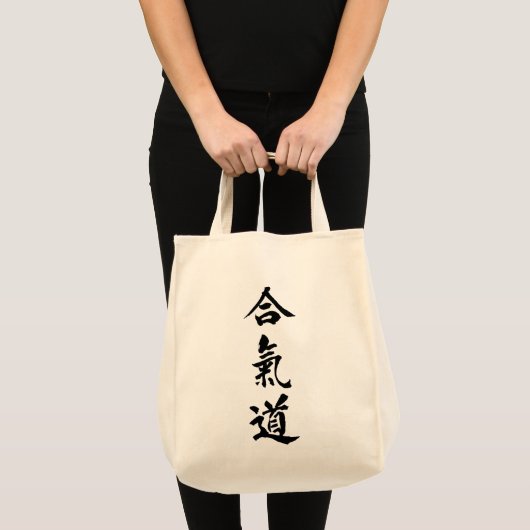 Tote Bag Aikido (Devant (produit))