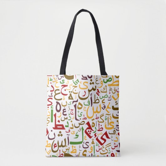 Tote Bag Alphabet arabe Motif Moderne Calligraphie islamiqu (Devant)