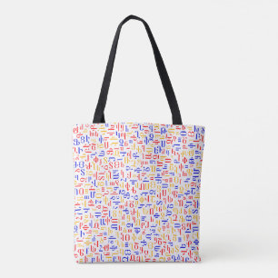 Tote Bag Alphabet arménien