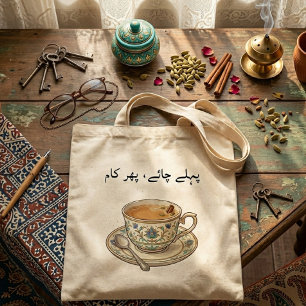 Tote Bag Amateur de Chai Vintage Esthétique Texte Personnal