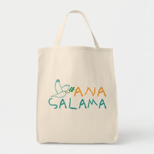 TOTE BAG ANA SALAMA (Devant)