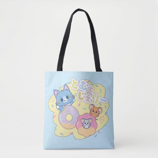 Tote Bag Anime Donut délice avec Tom, Jerry et Tuffy (Devant)