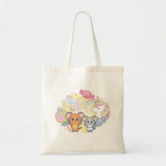 Tote Bag Anime Magique Candyland avec Jerry et Tuffy (Devant)