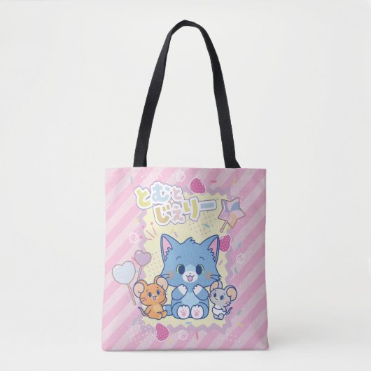 Tote Bag Anime Tom et Jerry Strawberry Fun (Devant)