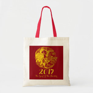 Tote Bag Année 2017 personnalisable de coq de zodiaque