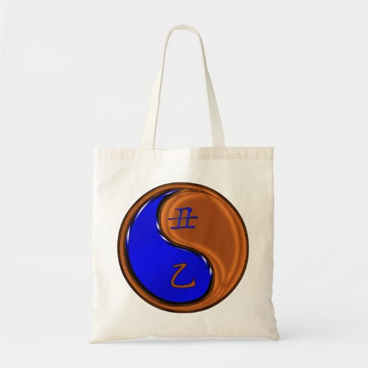 Tote Bag Année du Bœuf de Bois (Devant)
