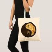Tote Bag Année du Cheval de Feu (Devant (produit))