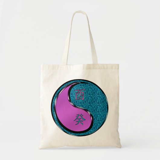 Tote Bag Année du Coq d'Eau (Devant)