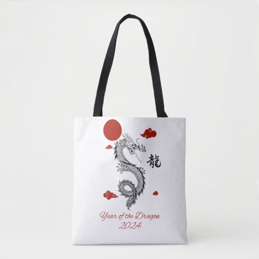 Tote Bag Année du Dragon 2024 (Devant)