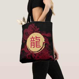 Tote Bag Année du Dragon Kanji Moderne