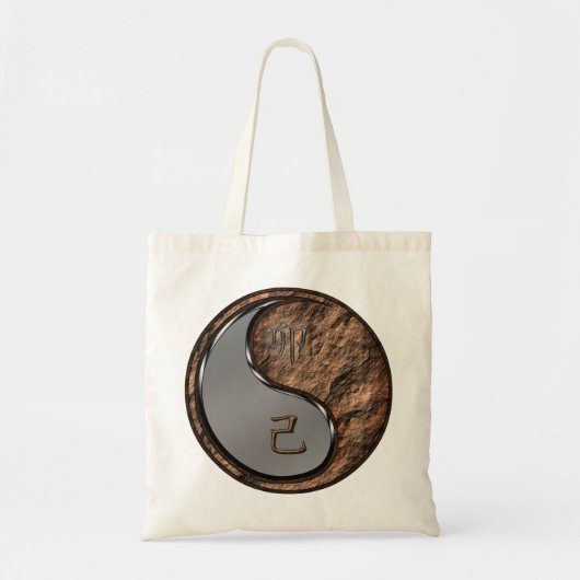 Tote Bag Année du Lapin de Terre (Devant)