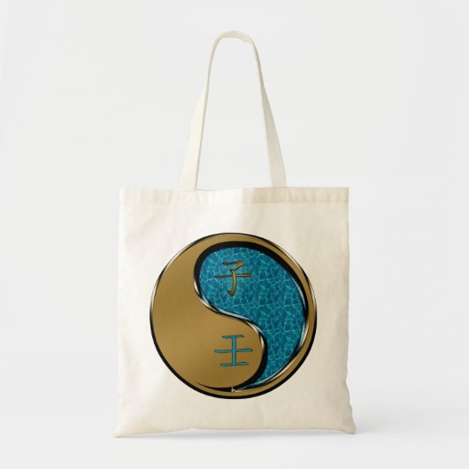 Tote Bag Année du Rat d'eau (Devant)