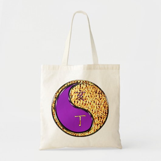 Tote Bag Année du Sanglier de Feu (Devant)