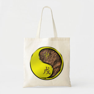 Tote Bag Année du Singe de Terre