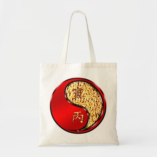 Tote Bag Année du Tigre de Feu (Devant)