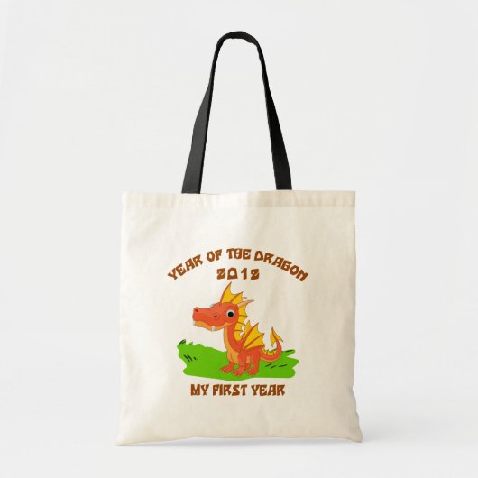 Tote Bag Année née du cadeau 2012 de bébé de dragon (Devant)