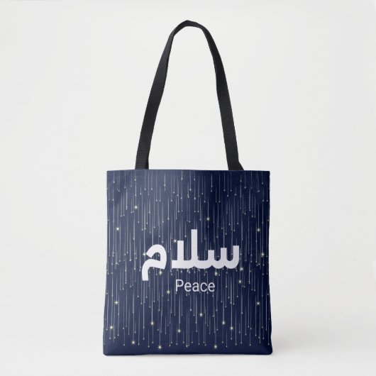 Tote Bag Arabic "Salaam" Peace with Golden Falling Stars (Devant)