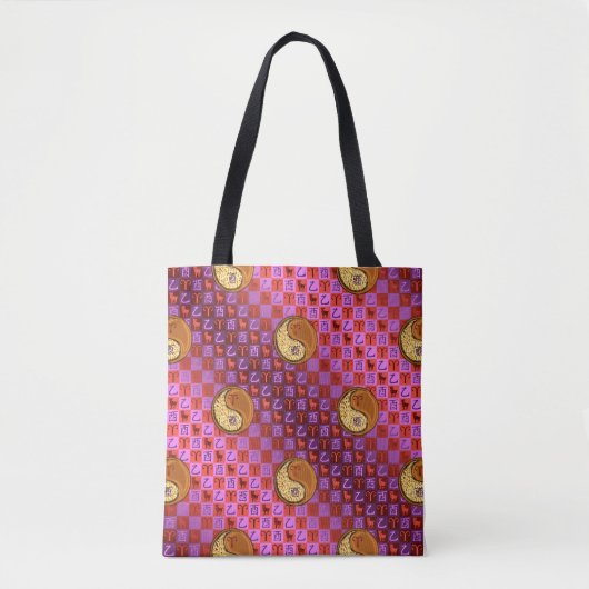 Tote Bag Aries & Wood Rooster (Devant)