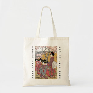 Tote Bag Art classique japonais oriental frais de dame de