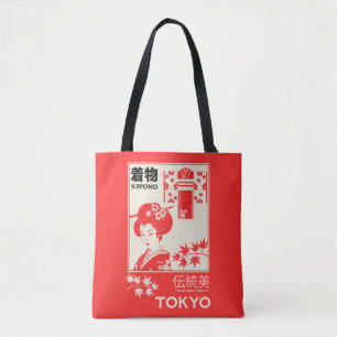 Tote Bag Art de mode rétro kimono japonais