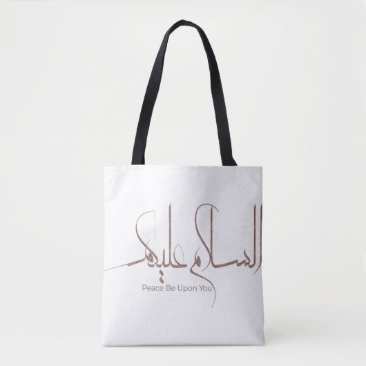 Tote Bag As-salamu Alaykum calligraphie arabe, islam modern (Devant)