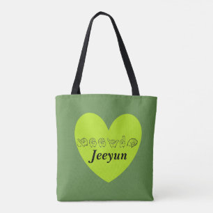 Tote Bag ASL Nom personnalisé Jeeyun Fingerspell Alphabet