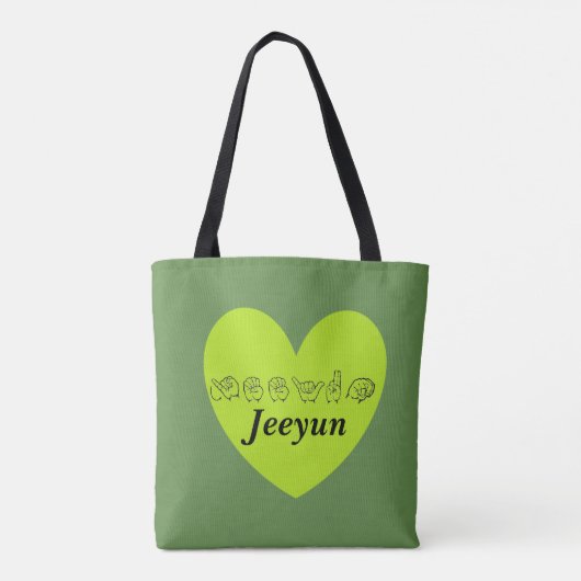 Tote Bag ASL Nom personnalisé Jeeyun Fingerspell Alphabet (Dos)