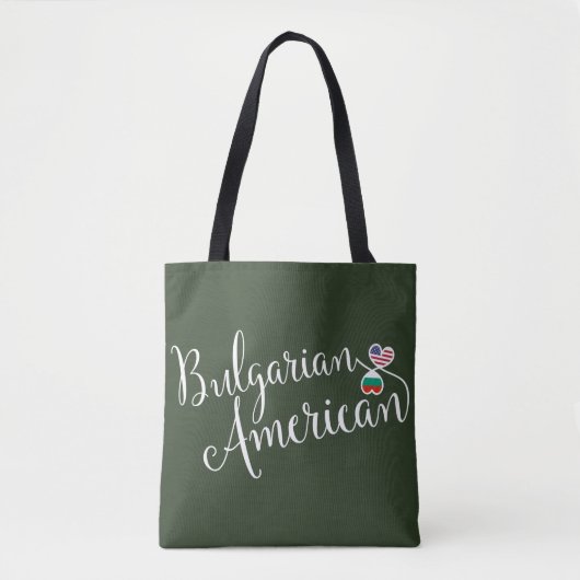 Tote Bag Bac d'épicerie bulgare américain aux coeurs enmêlé (Devant)