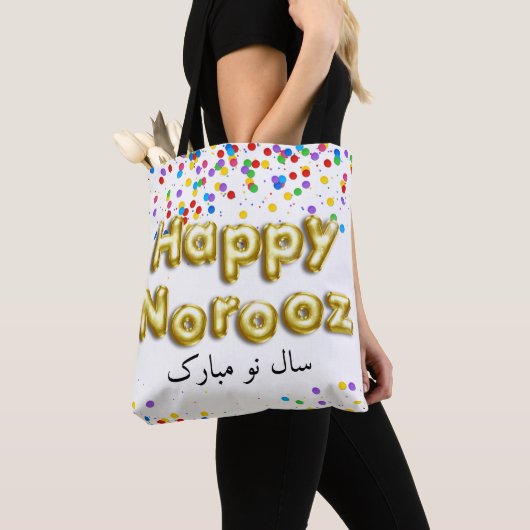 Tote Bag Ballons d'or Joyeux Norooz Perse Nouvel An (De près)