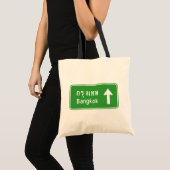 Tote Bag Bangkok A ⚠ Voyage Autoroutier Thaïlandais ⚠ (Devant (produit))