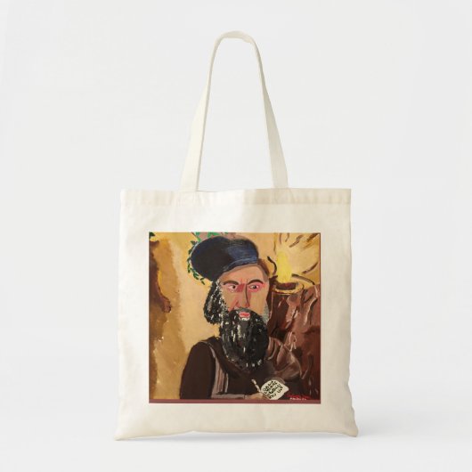 Tote Bag Barre Yochai Kabbalah de Rabbin Shimon (Devant)