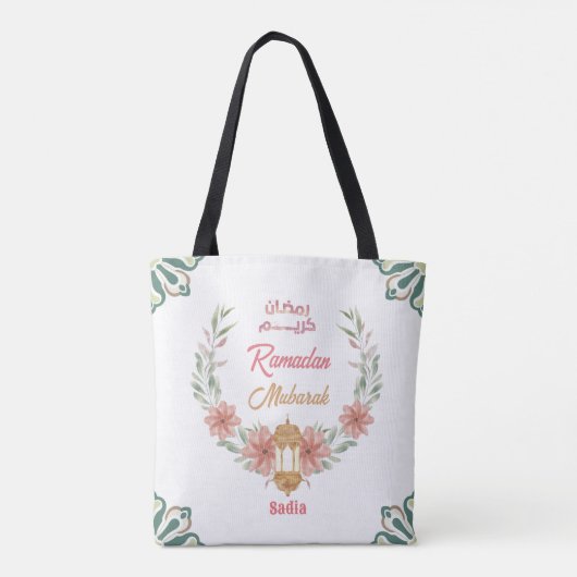 Tote Bag Beau Aïd Moubarak |Fleurs Ramadan Avec Lampe (Dos)