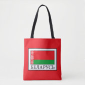 Tote Bag Bélarus (Devant)