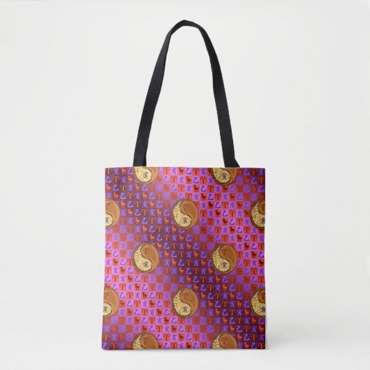 Tote Bag Bélier & Sanglier de Bois (Devant)