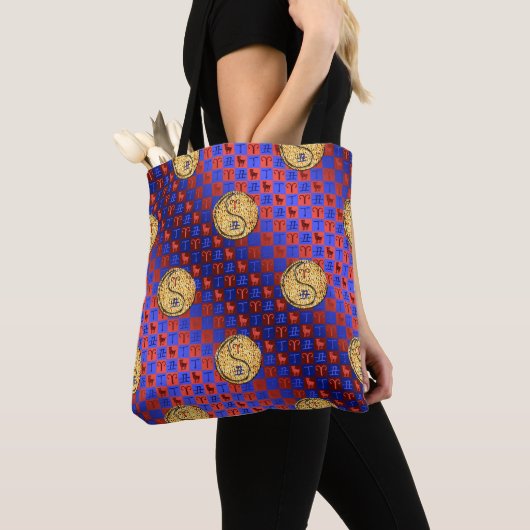 Tote Bag Béliers et sapins (De près)