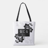 Tote Bag Believe (Dos)